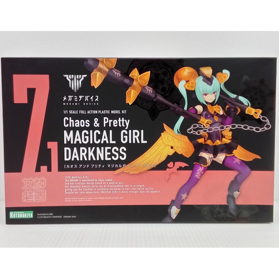 【中古】【未組立】1/1 Chaos ＆ Pretty マジカルガール DARKNESS 「メガミデバイス」 [KP501]＜プラモデル＞（代引き不可）6514