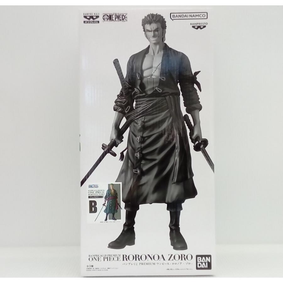 中古】【未開封】【半券付】ゾロ(アニメカラー) 「バンプレくじ
