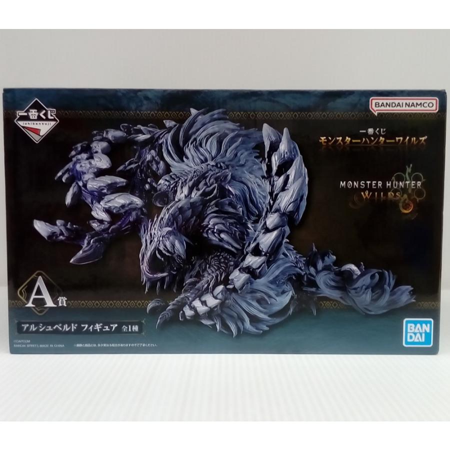 中古】【未開封】アルシュベルド 「一番くじ モンスターハンター