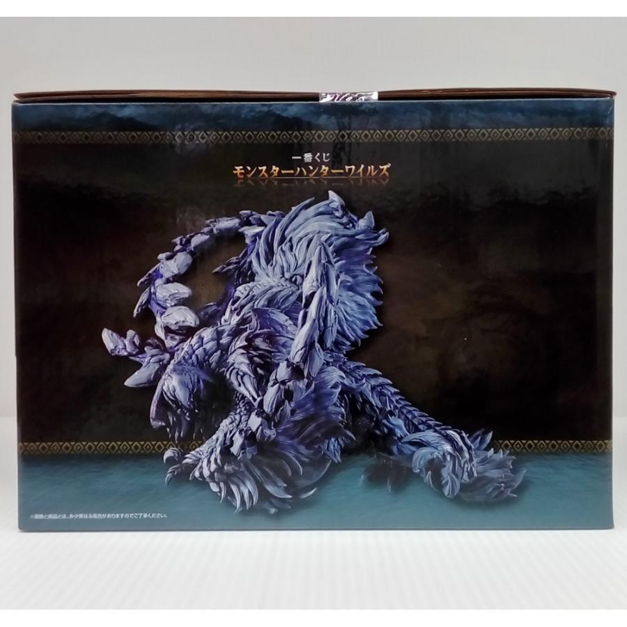 中古】【未開封】アルシュベルド 「一番くじ モンスターハンター