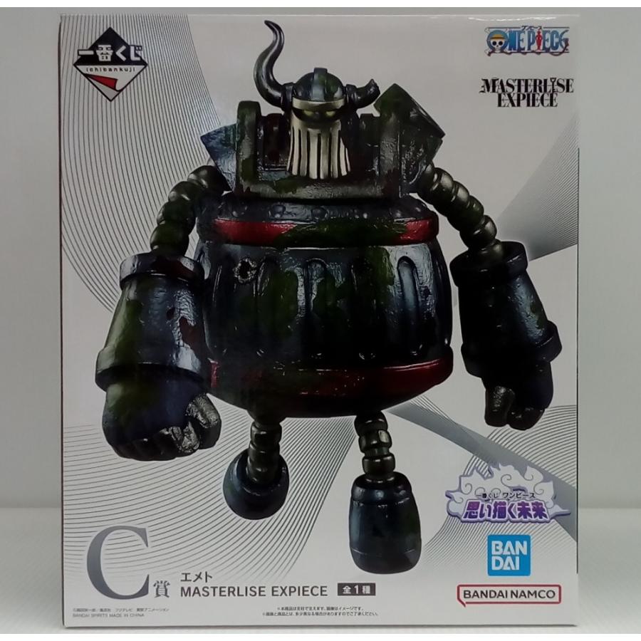 中古】【未開封】エメト 「一番くじ ワンピース 思い描く未来