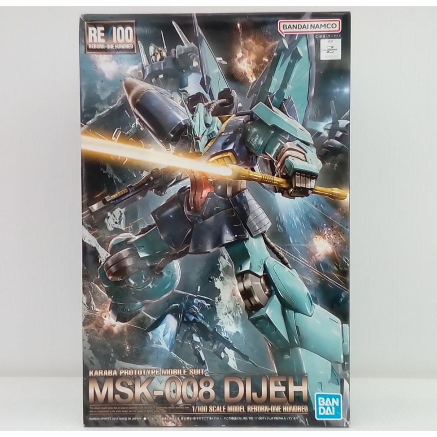 中古】【未組立】RE/100 1/100 MSK-008 ディジェ 「機動戦士Zガンダム