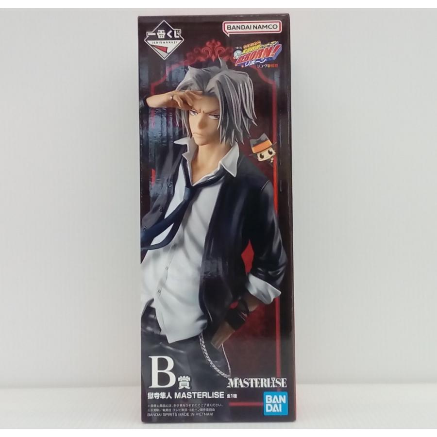 一番くじ REBORN B賞 獄寺 フィギュア 中古】【未開封】獄寺隼人 「一番くじ 家庭教師ヒットマンREBORN