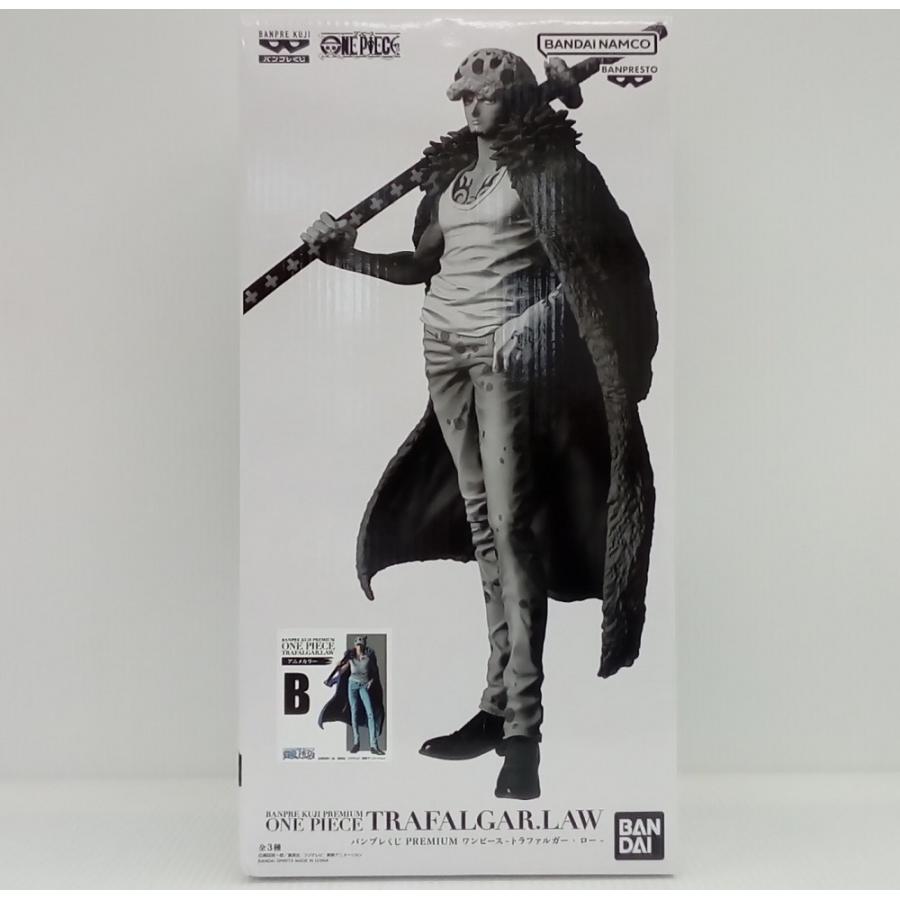 中古】【未開封】トラファルガー・ロー(アニメカラー) 「バンプレくじ