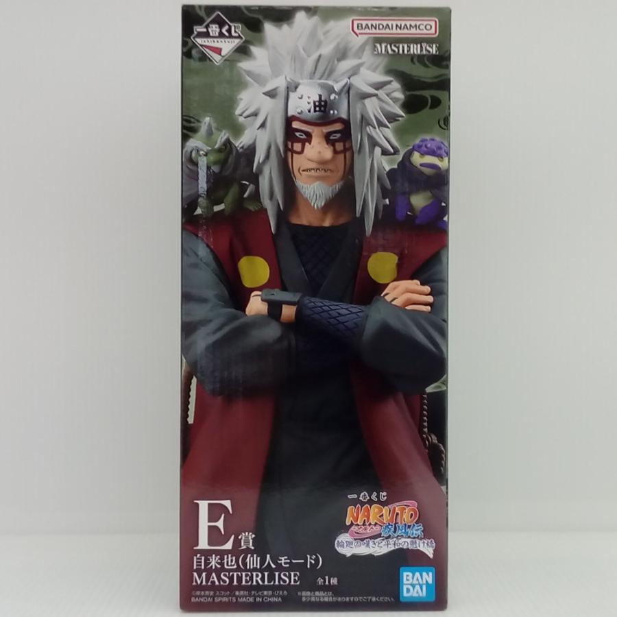 中古】【未開封】自来也(仙人モード) 「一番くじ NARUTO-ナルト- 疾風