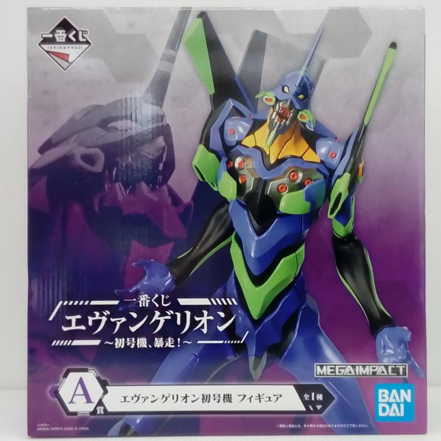 中古】【未開封】エヴァンゲリオン初号機 「一番くじ エヴァンゲリオン