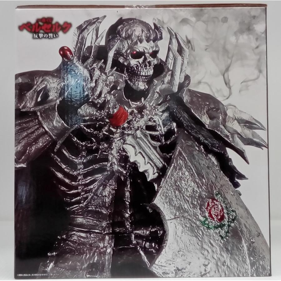 中古】【未開封】髑髏の騎士 「一番くじ ベルセルク 反撃の誓い
