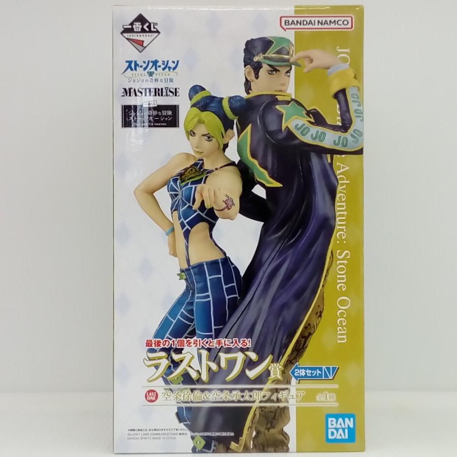 中古】【未開封】空条徐倫＆空条承太郎 「一番くじ ジョジョの奇妙な