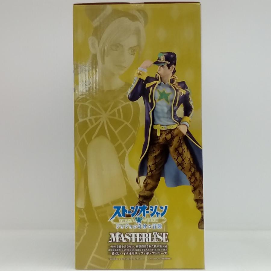 中古】【未開封】空条徐倫＆空条承太郎 「一番くじ ジョジョの奇妙な