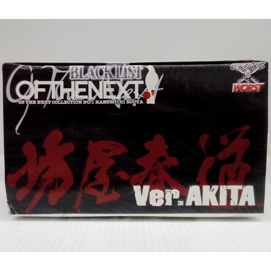 中古】【未開封】坊屋春道Ver.AKITA 「クローズ×WORST」 BLACK LIST OF