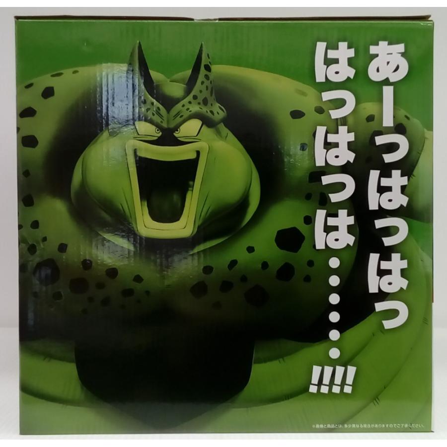 中古】【未開封】セル(爆発時) 「一番くじ ドラゴンボール VS