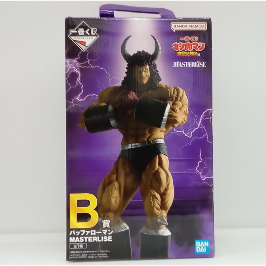 一番くじ キン肉マン 超完璧 キン肉マン、バファローマンフィギュア 2体セット 中古】【未開封】バッファローマン 「一番くじ キン肉マン 完璧超人
