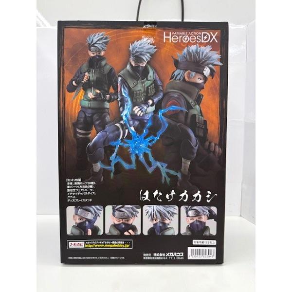 ヴァリアブルアクションヒーローズDX NARUTO-ナルト 疾風伝 はたけカカシ ヴァリアブルアクションヒーローズDX NARUTO-ナルト- 疾風伝