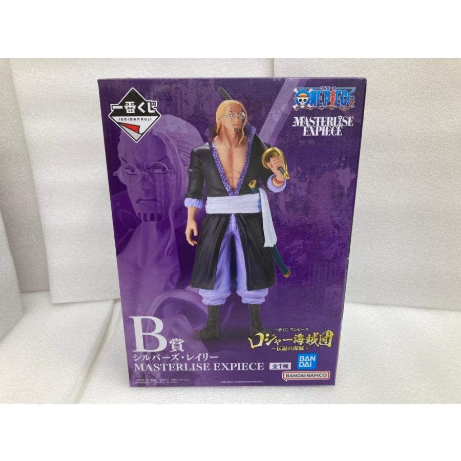 【未開封】ワンピース 一番くじ A賞ロジャー B賞レイリー 中古】【未開封】シルバーズ・レイリー 「一番くじ ワンピース