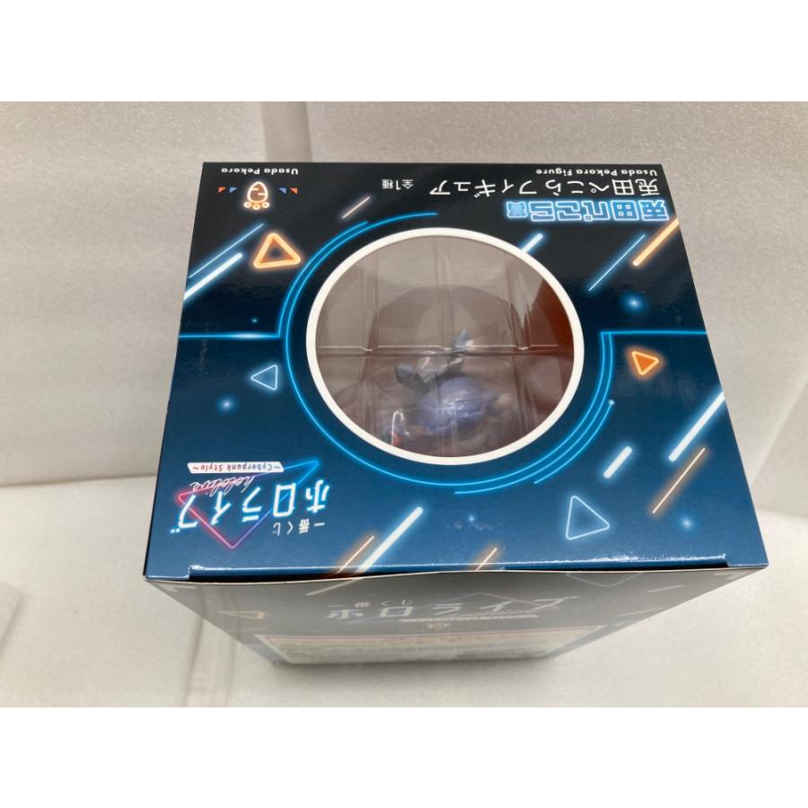 中古】【未開封】兎田ぺこら 「一番くじ ホロライブ 〜Cyberpunk 中古】【未開封】兎田ぺこら 「一番くじ ホロライブ 〜Cyberpunk