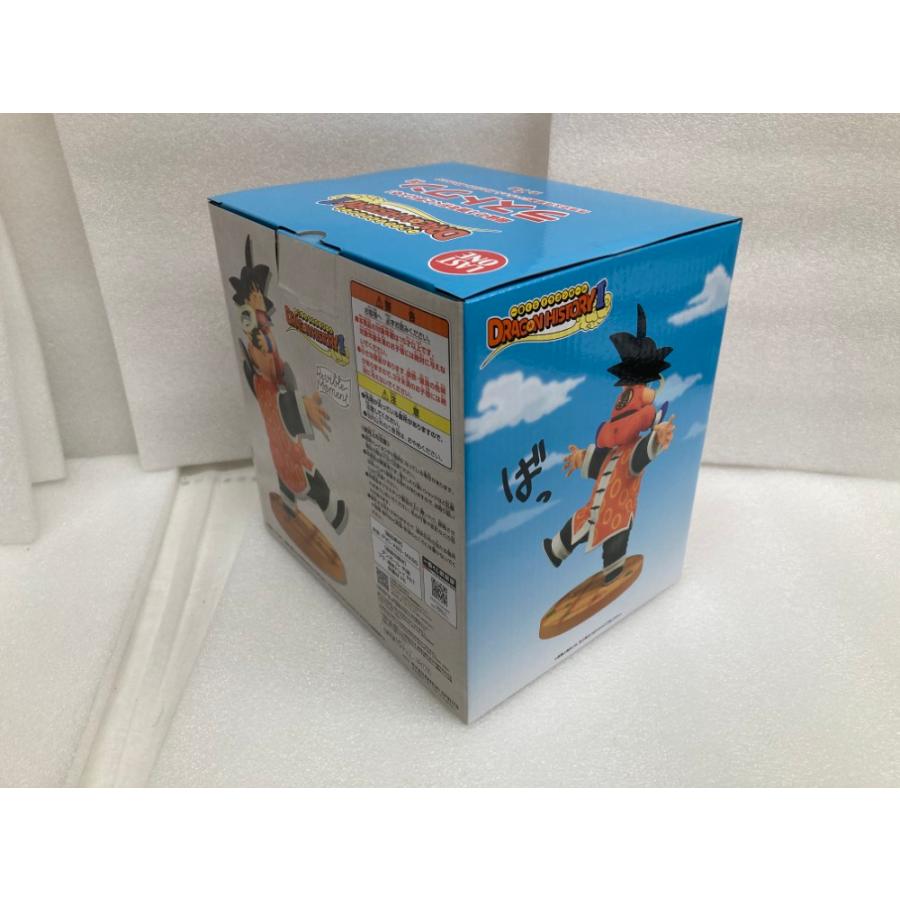 Secret Chef フィギュア 未開封 約15cm 変なおじさん ラリー Secret Chef フィギュア 未開封 約15cm 変なおじさん ラリー