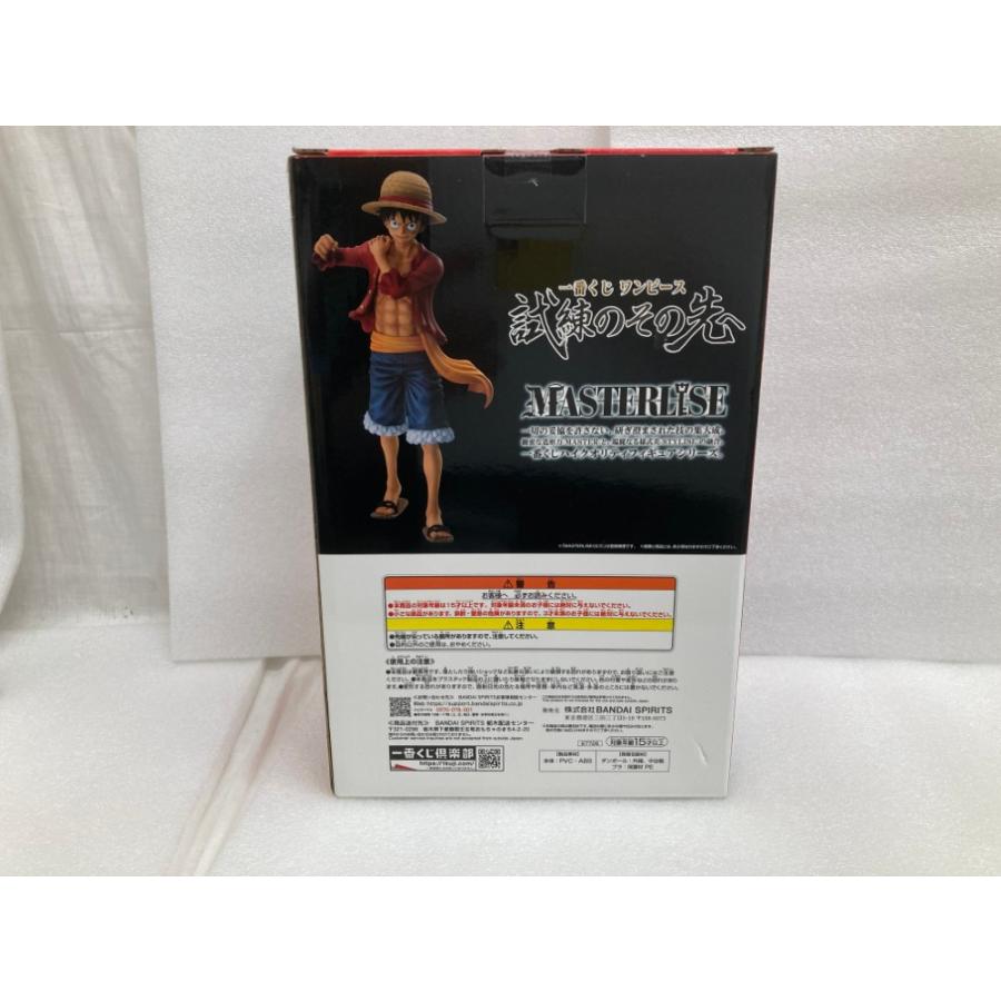 【値下げ】モンキー・D・ルフィ 一番くじ MASTERLISE A賞 フィギュア 614FK7byPXL._UF350,350_QL50_.jpg