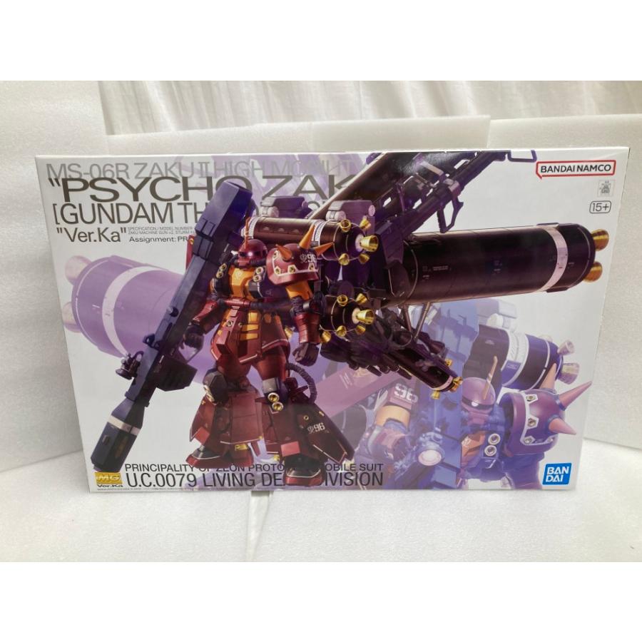 BANDAI - バンダイ ＭＧ1/100 サイコ・ザク 未組立 Amazon.co.jp: バンダイ(BANDAI) MG 1/100 高機動型ザク“サイコ