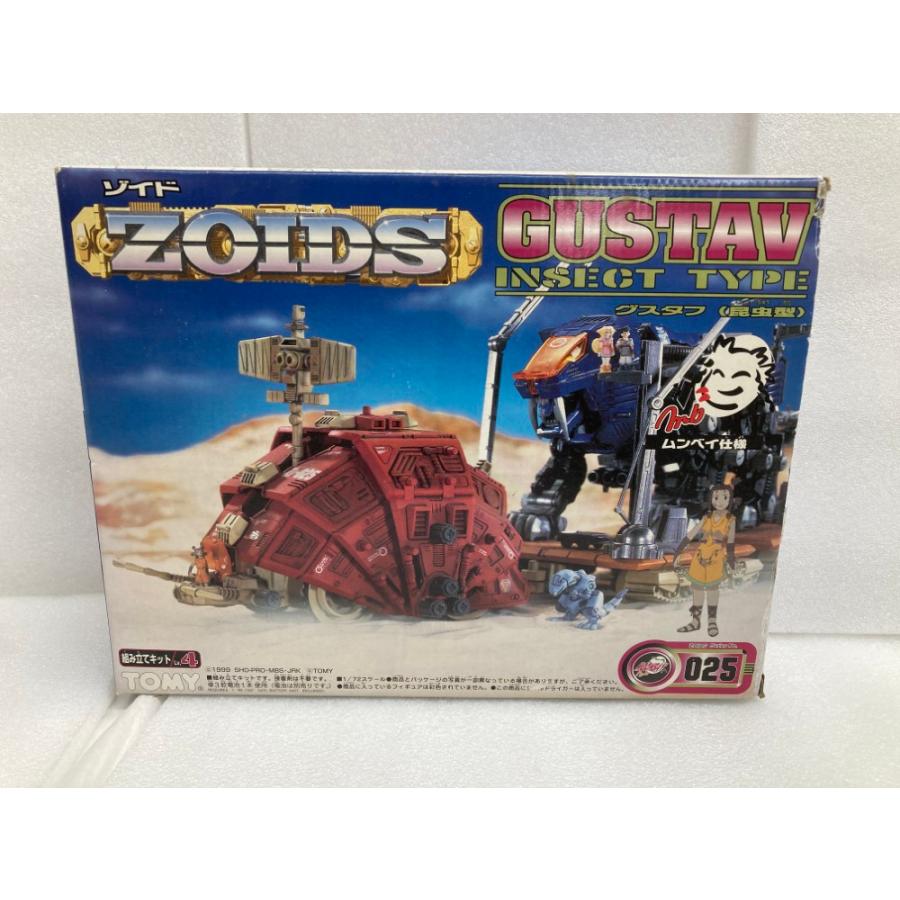 未開封品　ZOIDS ゾイド　グスタフムンベイ仕様　GUSTAV ゾイド グスタフ ムンベイ仕様 ZOIDS TOMY 新品未開封品 GUSTAV - メルカリ