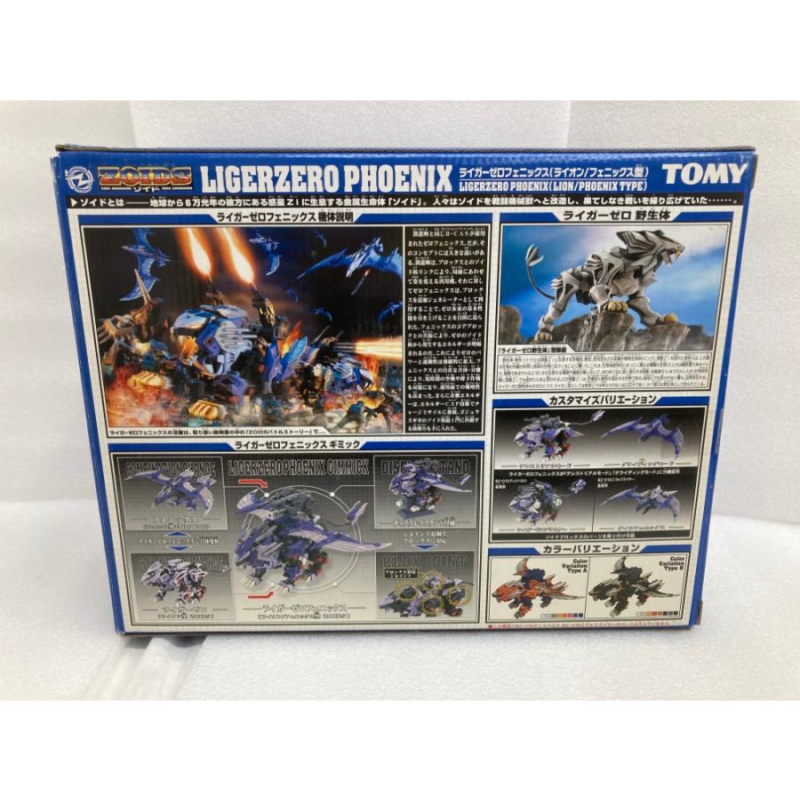 トミー 1/72 ゾイド ライガーゼロフェニックス ライオン/フェニックス型 楽天市場】【中古】【未組立】1/72 RZ-071 ライガーゼロ
