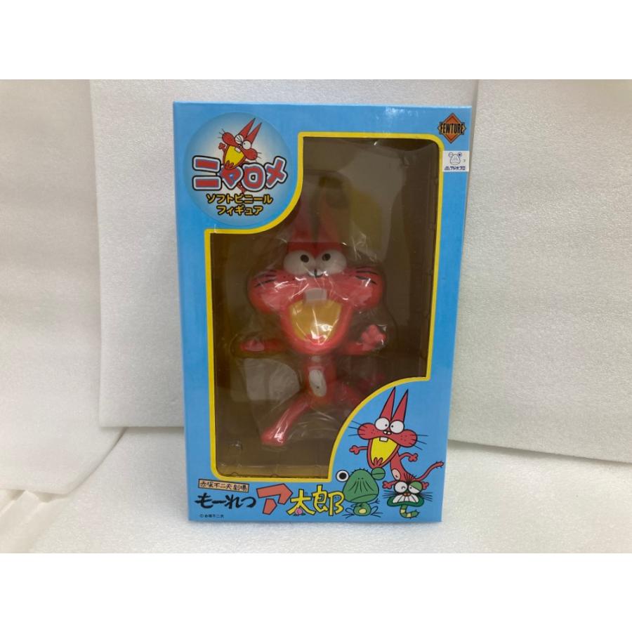 中古】【開封品】ニャロメ 「もーれつ ア太郎」 ソフビ