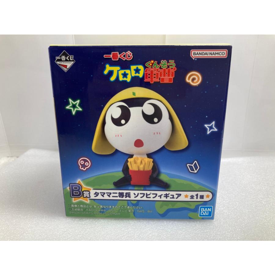 中古】【開封品】タママ二等兵 「一番くじ ケロロ軍曹」 B賞
