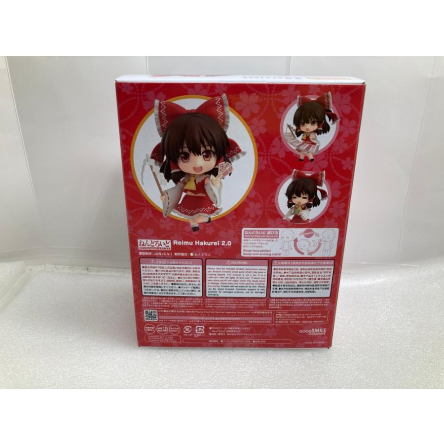 中古】【未開封】ねんどろいど 博麗霊夢2.0 「東方project