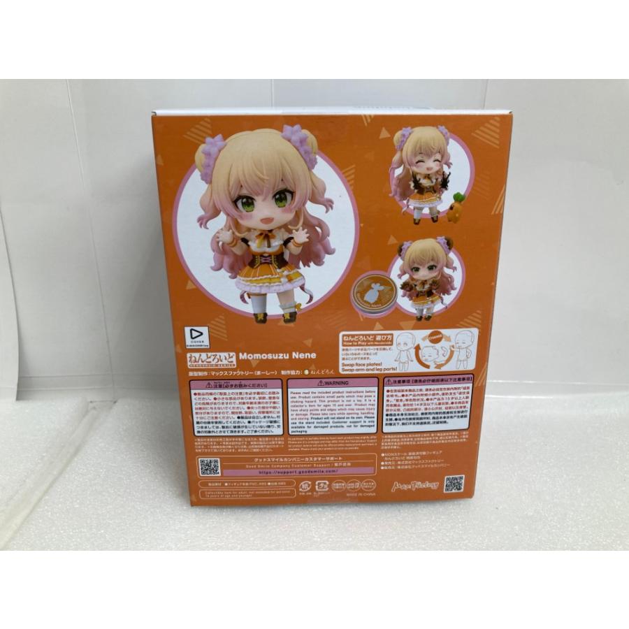 【新品未開封】ねんどろいど Hololive 3期生セット 新品 未開封 ねんどろいど ホロライブ 星街すいせい 初回生産品