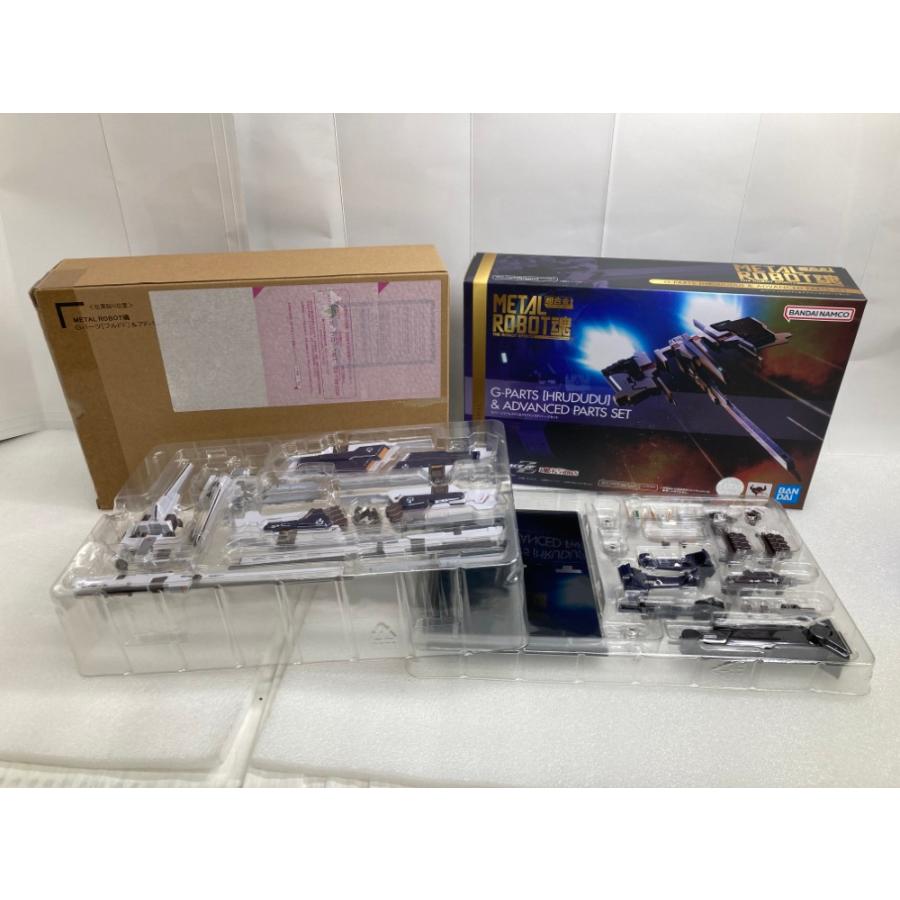 中古】【開封品】METAL ROBOT魂 ＜SIDE MS＞ Gパーツ[フルドド