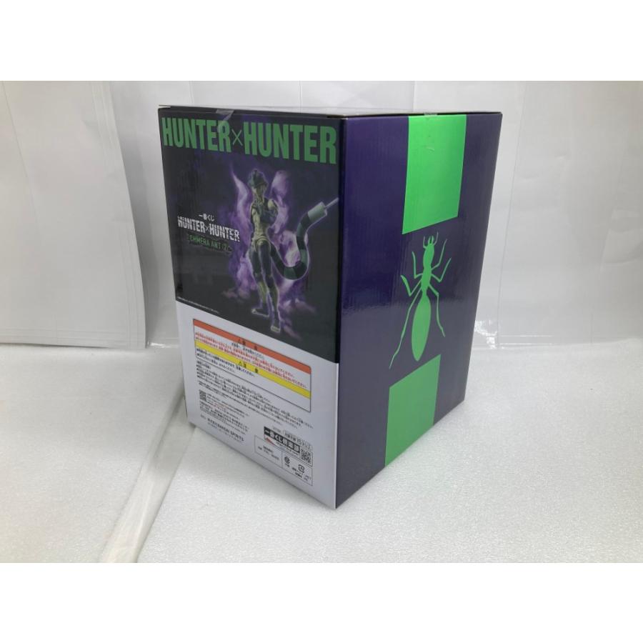 中古】【未開封】 メルエム 「一番くじ HUNTER×HUNTER CHMERA