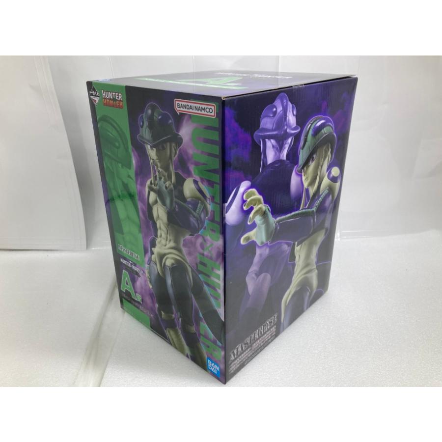 一番くじ A賞 メルエム ×2 中古】【未開封】メルエム 「一番くじ HUNTER×HUNTER CHMERA ANT