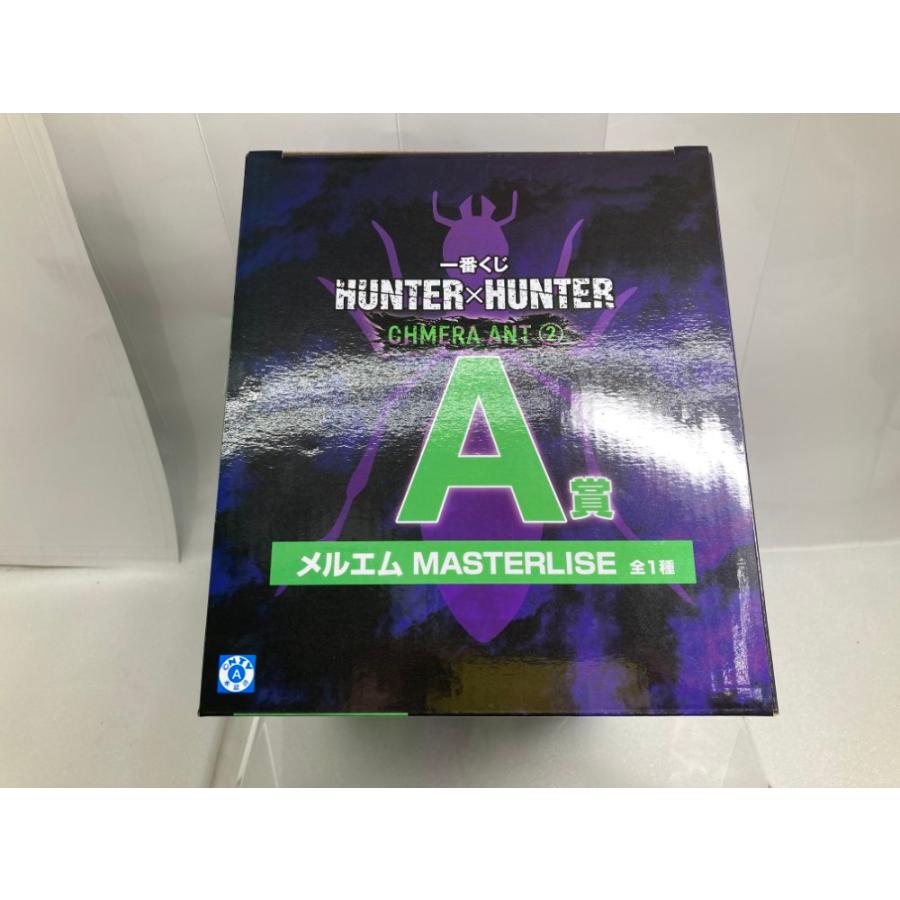 一番くじHUNTER×HUNTER CHMERA ANT2 A賞メルエム 一番くじ HUNTER×HUNTER CHMERA ANT 2 A賞 メルエム B賞 ネテロ