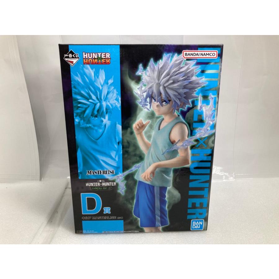 新品未開封　HUNTER×HUNTER 一番くじ　キメラアント編②　D賞キルア 中古】【未開封】キルア 「一番くじ HUNTER×HUNTER CHMERA ANT 2