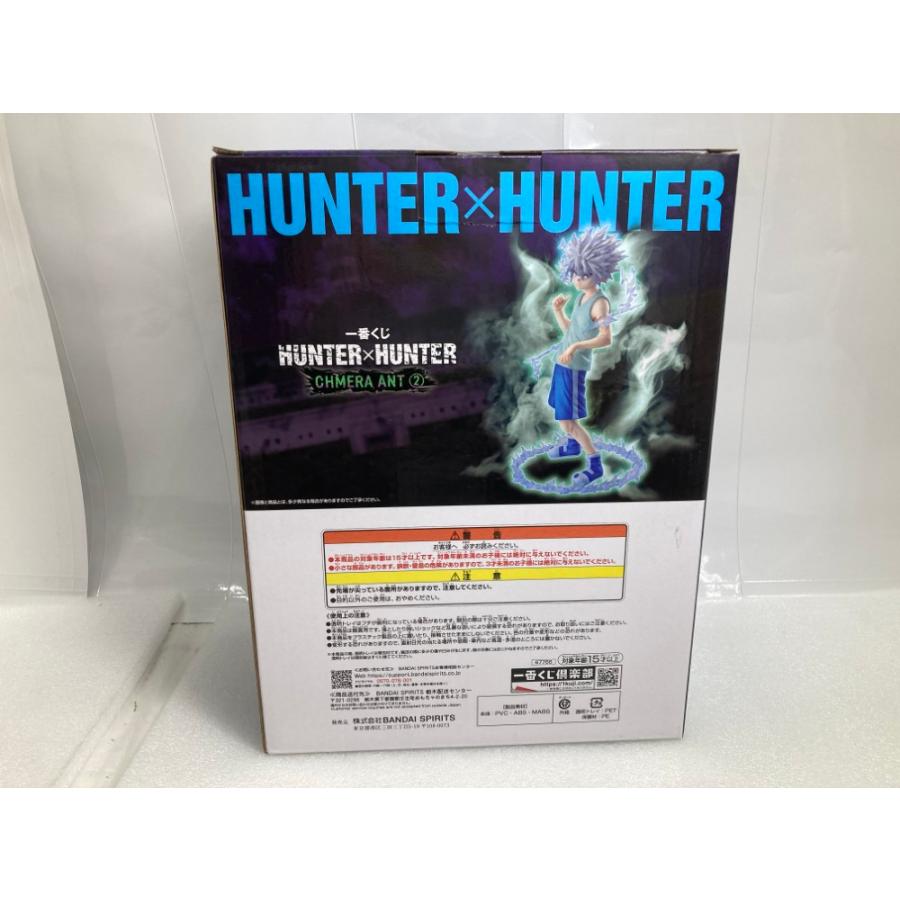 一番くじ　HUNTER×HUNTER CHMERA ANT② Ｃ賞、Ｄ賞、A賞 HUNTER×HUNTER一番くじ CHIMERA ANT② A、C、D賞 - メルカリ