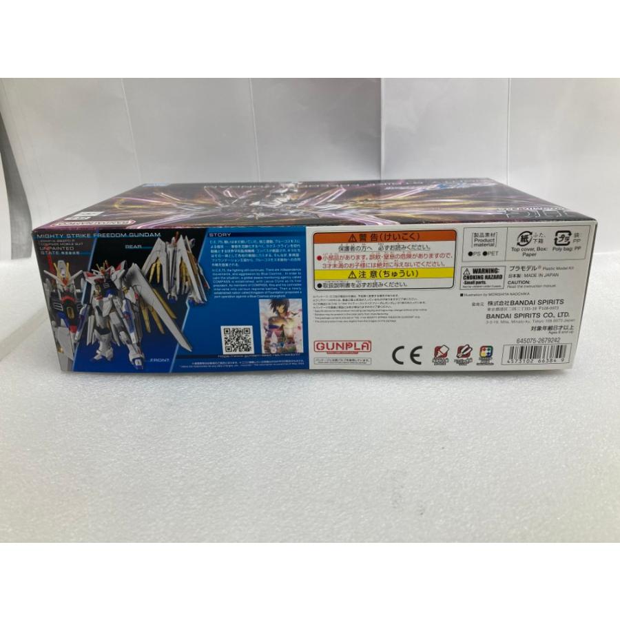 黒い箱 中古】【未組立】1/144 HG マイティーストライクフリーダムガンダム