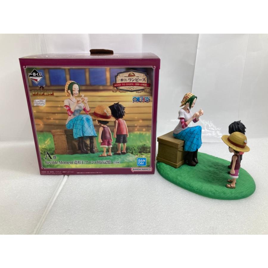 中古】【開封品】Revible Moment 造形王-フーシャ村の記憶-「一番くじ 