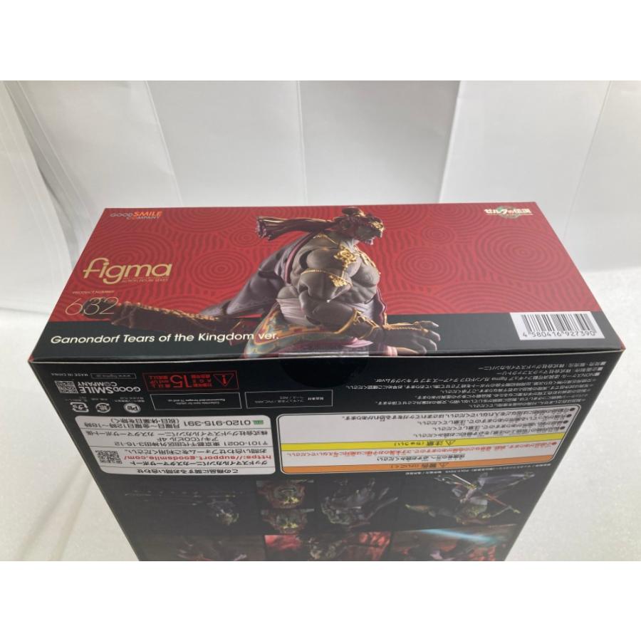 中古】【未開封】figma ガノンドロフ ティアーズ オブ ザ キングダム