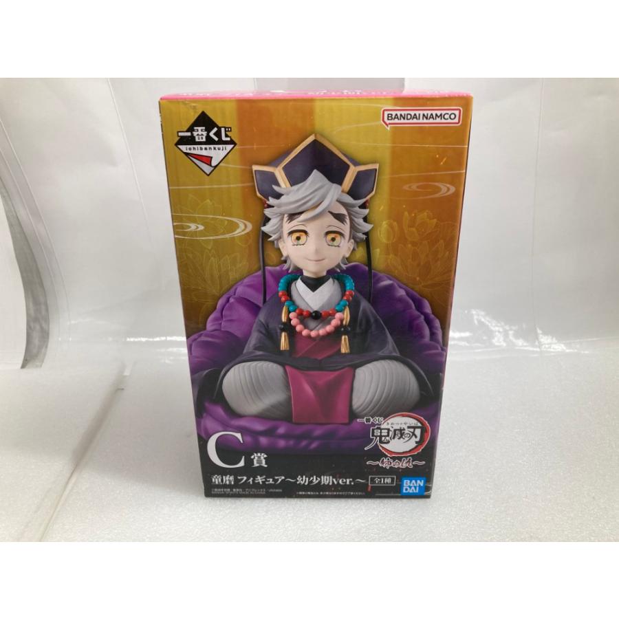 中古】【未開封】童磨 〜幼少期ver.〜 「一番くじ 鬼滅の刃〜姉の仇