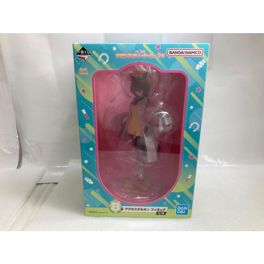 中古】【未開封】 アグネスタキオン 「一番くじ ウマ娘 プリティー