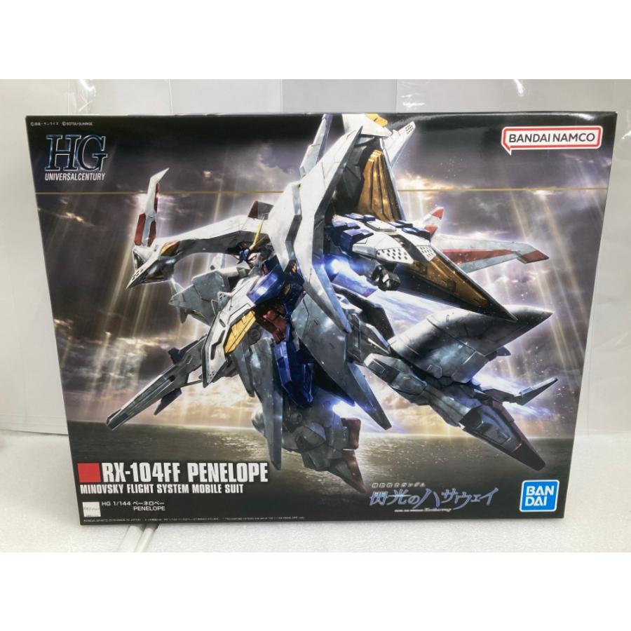 【未開封】HG 1/144 RX-104FF ペーネロペー ガンプラ 中古】【未組立】1/144 HGUC RX-104FF ペーネロペー 「機動戦士