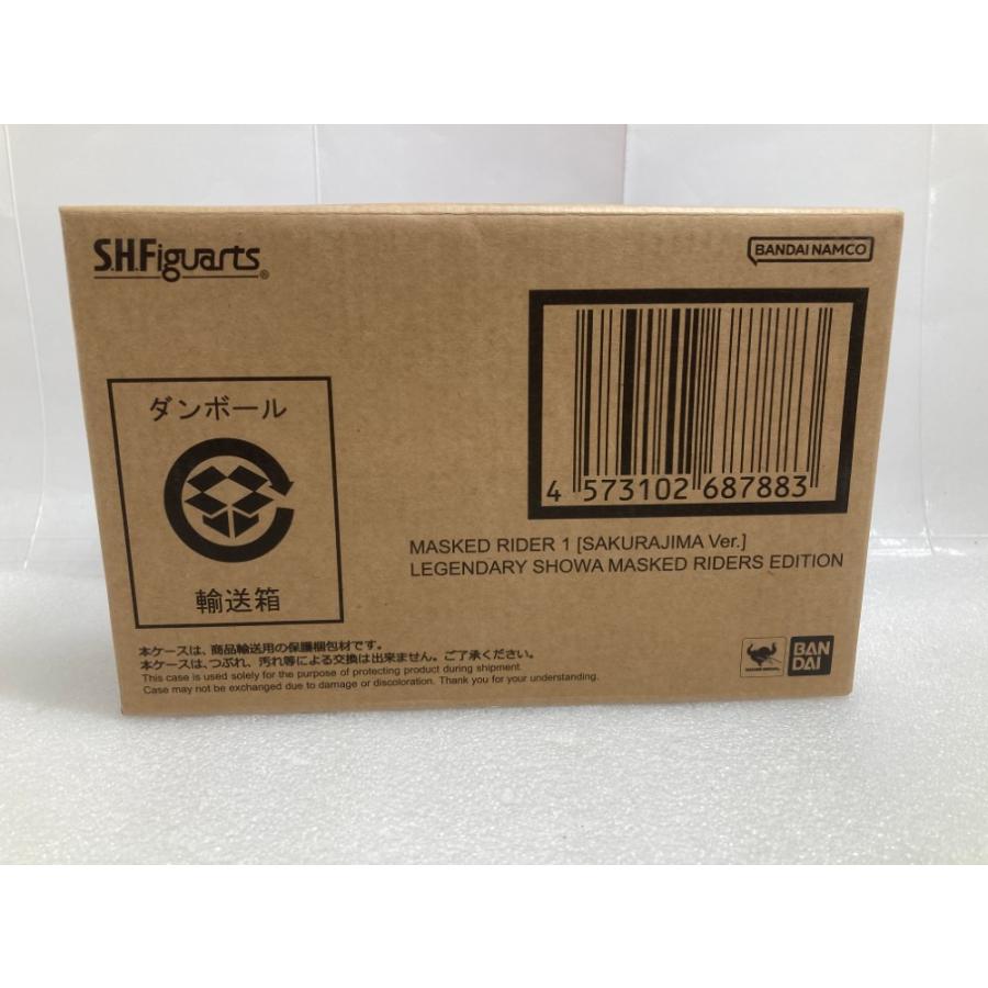 真骨彫　仮面ライダー1号（桜島Ver.） 輸送箱未開封未開封　初期不良対応可 中古】【輸送箱未開封】S.H.Figuarts(真骨彫製法) 仮面ライダー1号