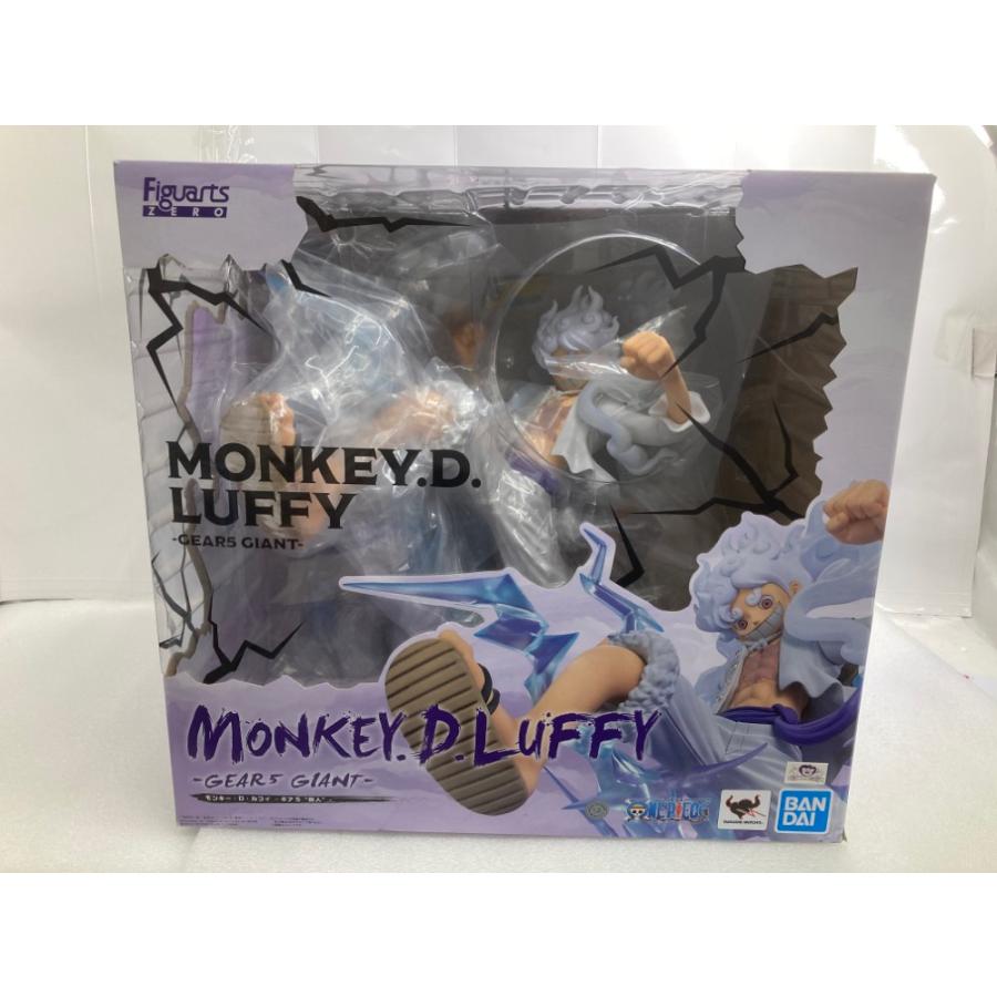 中古】【未開封】【外箱に傷み有】フィギュアーツZERO [超激戦 