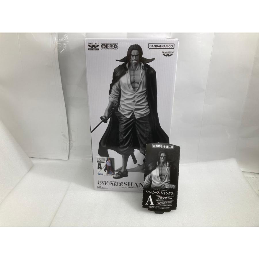 中古】【未開封】シャンクス(ブラシカラー) 「バンプレくじ PREMIUM