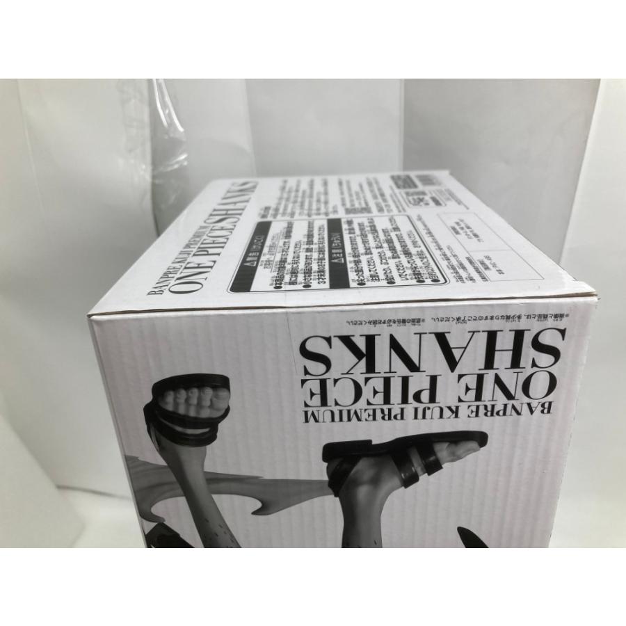 中古】【未開封】シャンクス(アニメカラー) 「バンプレくじ PREMIUM