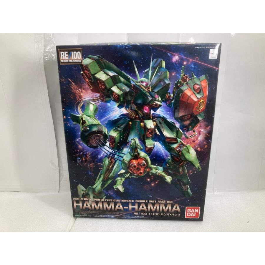 中古】【未組立】1/100 RE/100 AMX-103 ハンマ・ハンマ 「機動戦士