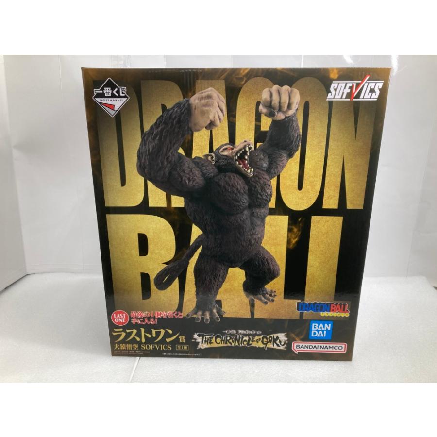 中古】【未開封】大猿悟空 「一番くじ ドラゴンボール THE CHRONICLE