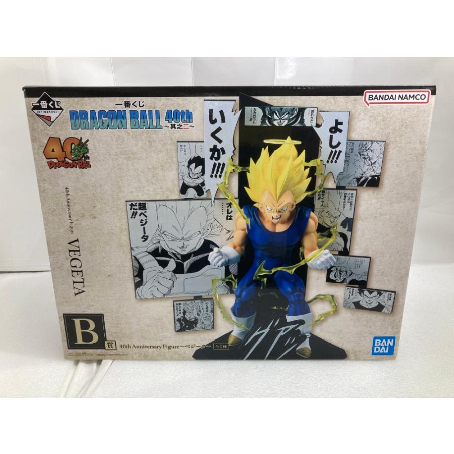 ドラゴンボール一番くじフィギュア　べジータ2体セット 中古】【未開封】40th Anniversary Figure〜ベジータ〜 「一番くじ