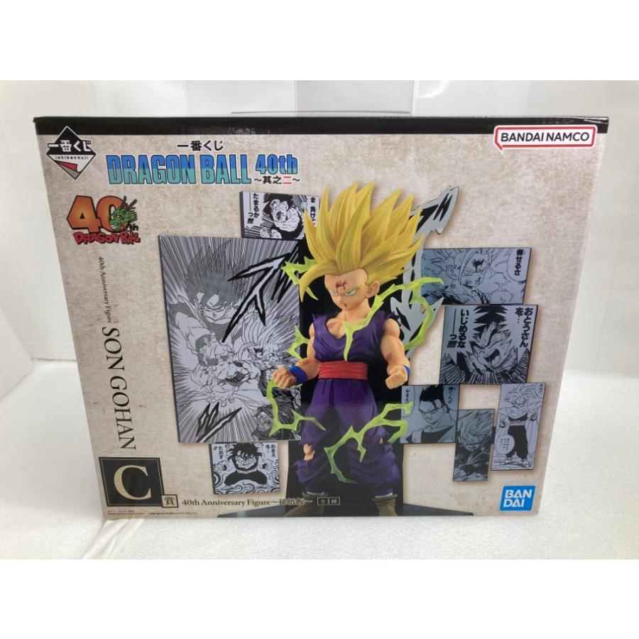 一番くじDRAGON BALL ドラゴンボール40th フィギュア　新品未開封 中古】【未開封】40th Anniversary Figure〜孫悟飯〜 「一番くじ
