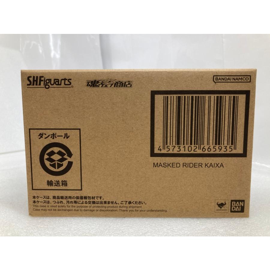 中古】【未開封】【輸送用外箱に傷み有】S.H.Figuarts(真骨彫製法