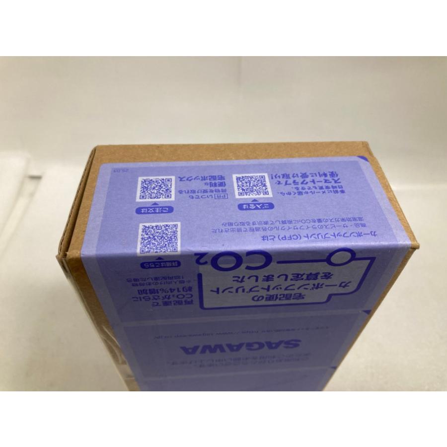 中古】【未開封】【輸送用外箱に傷み有】S.H.Figuarts 仮面ライダーX
